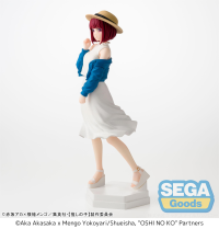 Desktop x Decorate Collections "OSHI NO KO" "Kana Arima" 6