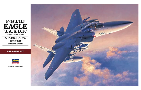 Hasegawa [PT51] 1:48 F-15J/DJ EAGLE J.A.S.D.F. - Scale Kits