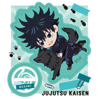 Jujutsu Kaisen (Limited Ver.) 2