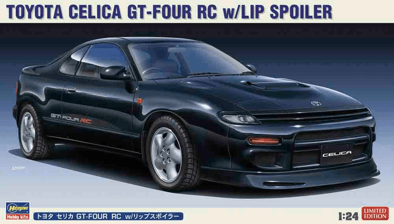 1/24  TOYOTA CELICA GT-FOUR RC w/LIP SPOILER