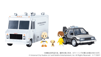 QV-04 Back To The Future Time Machine (Part1) DX Set 9