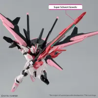 BANDAI HOBBY HG 1/144 GUNDAM PERFECT STRIKE FREEDOM ROUGE - Mobile Suit Gundam SEED Destiny - photo 3