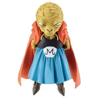 BANDAI Babidi (Battle of the Super Saiyan) - Dragon Ball Z - photo 7