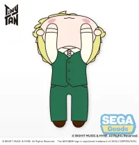 SEGA NESOBERI (Lay-Down) "TinyTAN" Tera Jumbo Plush ~Dynamite~ "V" - TinyTAN - photo 3