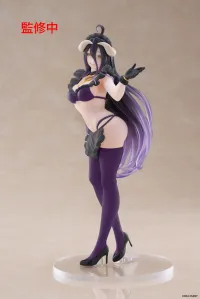 TAITO Overlord Coreful Figure - Albedo (Maid Ver.) Renewal Edition - Overlord - photo 4