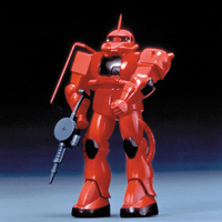 1/144 Char's Zaku 1