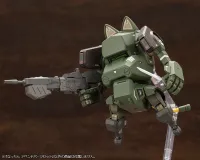 KOTOBUKIYA Nacchin Append Parts Set - JGSDF Type 07 Tank Nacchin - photo 2