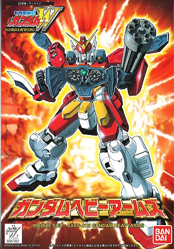 BANDAI HOBBY 1/144 Gundam Heavyarms - Mobile Suit Gundam Wing