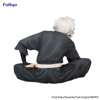 Hell's Paradise Noodle Stopper Figure -Gabimaru- 5