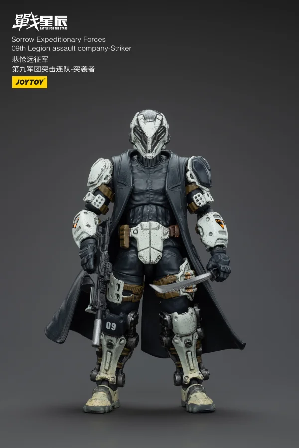JOYTOY Sorrow Expeditionary Forces 09th Legion Assault Company-Striker - JOYTOY Original Series