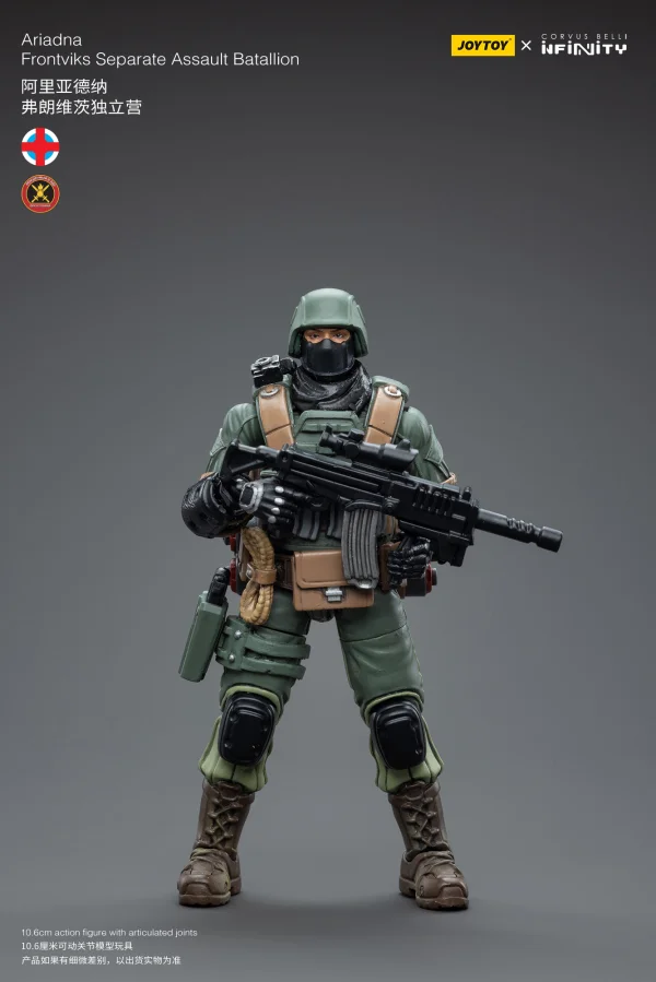 JOYTOY Infinity tabletop-Ariadna Frontviks Separate Assault Batallion - JOYTOY Original Series