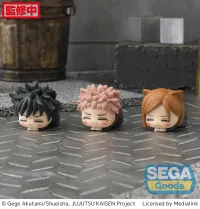 SEGA Ohiruneko "Jujutsu Kaisen Shibuya Incident" Mini Figure Vol.1 (EX) - Jujutsu Kaisen - photo 3