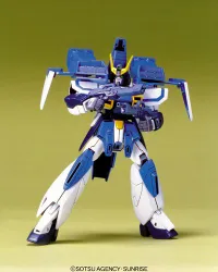 BANDAI HOBBY 1/144 Gundam Air Master Burst - After War Gundam X - photo 2