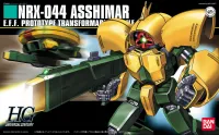 BANDAI HOBBY HGUC 1/144 #54 NRX-044 Asshimer - Mobile Suit Gundam Zeta - photo 1