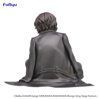 Bungo Stray Dogs　Noodle Stopper Figure -Osamu Dazai- 5