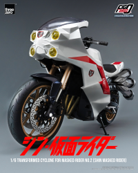FigZero 1/6 Transformed Cyclone for Masked Rider No.2 (SHIN MASKED RIDER) 16