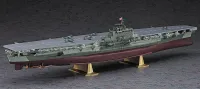 Hasegawa [Z03] 1:450 IJN AIRCRAFT CARRIER SHINANO - Scale Kits - photo 3