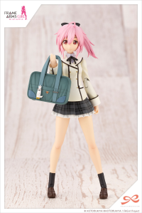 Ao Gennai [WAKABA GIRLS' HIGH SCHOOL WINTER CLOTHES] DREAMING STYLE HAPPY MONOCHROME 12