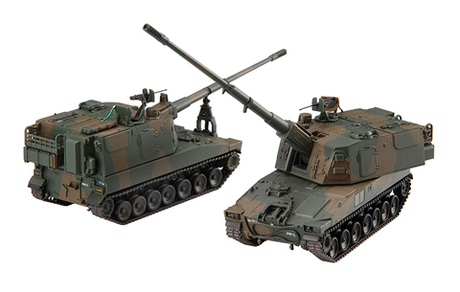 [Mi-11] 1/72 JGSDF Type99 155mm Self-Propelled Howitzer