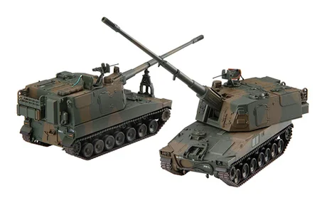 Fujimi [Mi-11] 1/72 JGSDF Type99 155mm Self-Propelled Howitzer - Scale Kits
