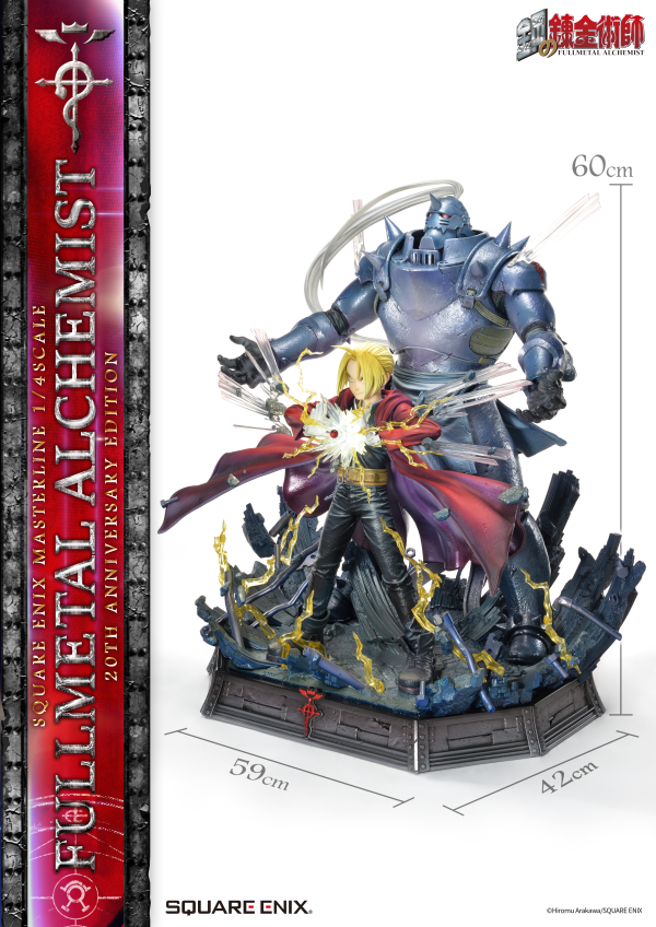 SQUARE ENIX MASTERLINE FULLMETAL ALCHEMIST 20th Anniversary Edition 1/4 Scale