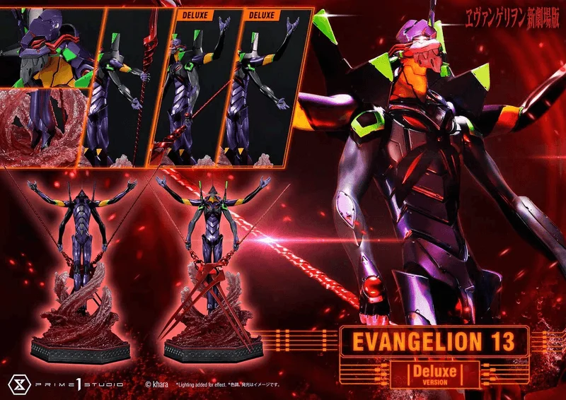 Prime 1 Studio Ultimate Diorama Masterline Evangelion Unit 13 Deluxe Version - Neon Genesis Evangelion