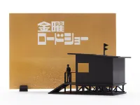 Syuto Seiko Friday Road Show - Scale Kits - photo 1