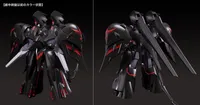 GOOD SMILE COMPANY MODEROID Black Sarena - Martian Successor Nadesico - photo 7