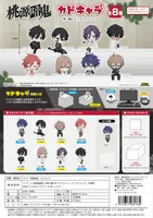 MAX LIMITED Tougen Anki Kado Chara - TOUGEN ANKI - photo 10