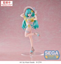 Luminasta Hatsune Miku Series Hatsune Miku Conceptual series Vol.1 3