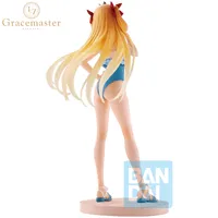 BANDAI Beast/Ereshkigal (Fate/Grand Order) - Fate/Grand Order - photo 3