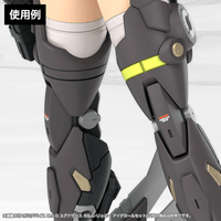 MEGAMI DEVICE M.S.G YGGDRASIS GARM RIPPER EYE DECAL SET 8