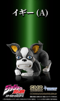Chozo Mascot Strap Collection 7