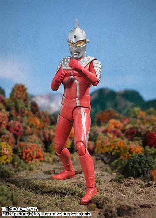 TAMASHII NATIONS Ultra Seven "Ultra Seven", TAMASHII NATIONS S.H. Figuarts - Ultraman