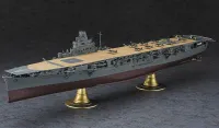 Hasegawa [Z30] 1:350 IJN AIRCRAFT CARRIER JUNYO - Scale Kits - photo 2