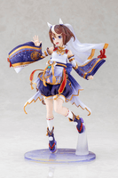 Shiun no Yumemitori Tokai Teio 2