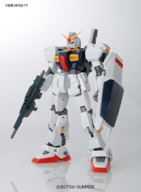 RG 1/144 #08 RX-178 Gundam MK-II (AEUG) 2