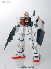 BANDAI HOBBY RG 1/144 #08 RX-178 Gundam MK-II (AEUG) - Mobile Suit Gundam Zeta - photo 2