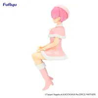 FuRyu Re:ZERO -Starting Life in Another World-　Noodle Stopper Figure -Ram Snow Princess Pearl Color ver.- - Re:ZERO -Starting Life in Another World- - photo 9