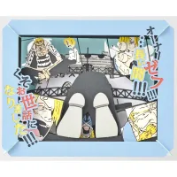 ENSKY [PT-107X] ONE PIECE PAPER THEATER ( paper theater ) / Thank you for your continued support over the years!!! - ONE PIECE - photo 1