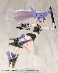 KOTOBUKIYA VIRTUOUS STYLE05 BALMUNG - M.S.G - photo 18