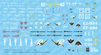 KOTOBUKIYA EZ-034 GENO BREAKER REPACKAGE Ver. - ZOIDS - photo 9