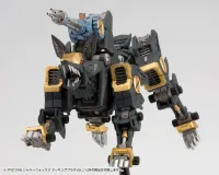 KOTOBUKIYA RZ-046 SHADOW FOX  MARKING PLUS Ver. - ZOIDS - photo 8