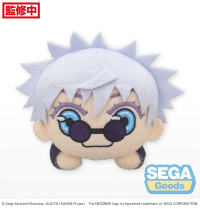 NESOBERI (Lay-Down) "Jujutsu Kaisen" Plush "Satoru Gojo" Kaigyoku/Gyokusetsu (S) 1