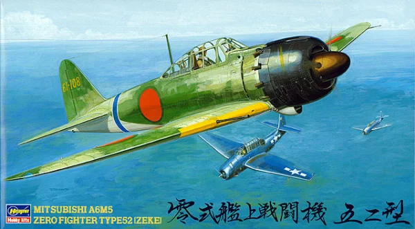 Hasegawa [JT23] 1:48 MITSUBISHI A6M5 ZERO FIGHTER TYPE 52 (ZEKE) - Scale Kits