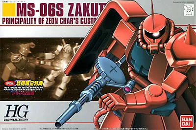 BANDAI HOBBY HGUC 1/144 #32 MS-06S Zaku 2 (DVD) - Mobile Suit Gundam