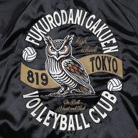 Haikyu!! Souvenir Jacket: Fukurodani Academy High School S 5
