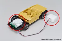 Aoshima 1/24 KNIGHT RIDER KNIGHT 2000 K.I.T.T. SEASON Ⅳ SCANNER & SOUND UNIT - Knight Rider - photo 8