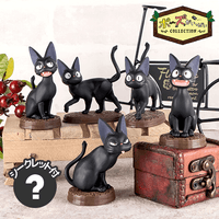 So Many Poses! Jiji Blind Box Figure "Kiki's Delivery Service" (Box/6) 1