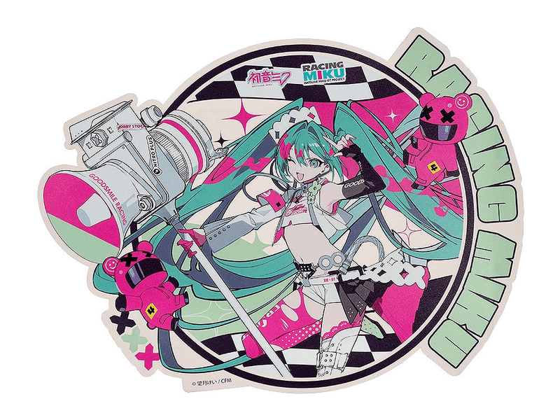 Hatsune Miku: Racing Ver. 2025 Sticker B